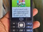 Itel R60+ (Used)