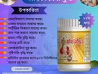 জাইফা বেবি ফুড