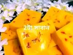 জাফরান সাবান