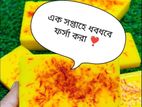 জাফরান সাবান - JAFFRON SABAN