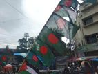 জাতীয় পতাকা ৫ ফিট বাই সাড়ে ৩