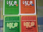 Japanese language learning book.Genki 1 and 2 with workbook