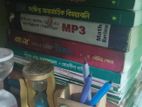 জবের বই