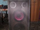 JBL speaker