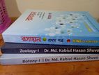 Jewel chemistry concept book AND Biology mcq (For class 11)