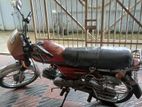 Jialing Bike 2001