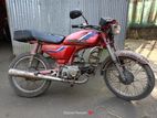 Honda CD 2024