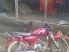 Jialing JH Motorcycle sell 2000