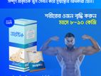 জিরো ফিগার ন্যাচারাল ড্রিংকিং ওষুধ