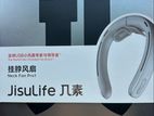 Jisulife Neckfan Pro1