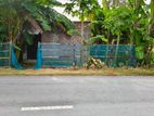 জমি বিক্রি