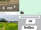 জমি বিক্রয়