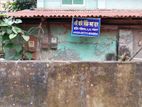 Land for sell