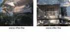জমি সহ বাড়ি বিক্রয়