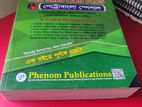 Job Books ( Phenoms, Inception, Eminent, Agradut)