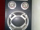 Sound System Sell