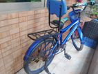 Cycle for sale