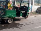 Cng Sell