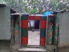 বাড়িসহ তিনগাটা জায়গা বিক্রি করা হবে,