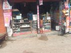 জরুরী ভিত্তিতে দোকান বিক্রি করা হবে