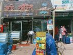 জরুরী ভিত্তিতে রেডি দোকান বিক্রি হবে @ 140 বর্গফুট