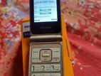 Philips Button Phone (Used)