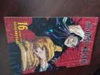 Jujutsu Kaisen volume 16. Original Copy