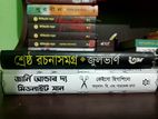 জুলভার্ণ রচনাসমগ্র ও কেইগো হিগাশিনো এর গোয়েন্দা উপন্যাস
