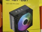 Jungle Leopard AF401 Digital 1600RPM CPU Cooler