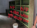 Display rack sell