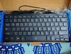 K600 Multimedia Keyboard for Sale