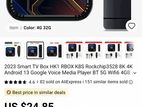 K8S Smart TV Box Android 13 RK3528 8K HDR1... 4GB 32GB, EU Plug