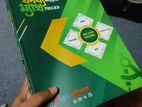 কাব্য ভাইয়ের ম্যাথ ট্রিকস