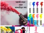 কালার স্মোক | Colour Smock ১০০% অরিজিনাল চায়না থেকে আমদানিকৃত।
