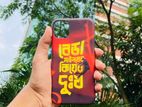 কাষ্টমাইজ ফোন কভার
