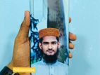 কাস্টমাইজ মোবাইল কভার