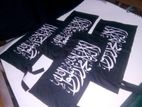 Kalema Flag (Islamic পতাকা mini black)