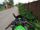 Kawasaki Ninja 125 2020