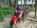 Keeway RKS 150cc 2020
