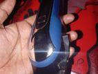 Trimmer sell