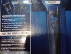 Kemel trimmer