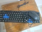 Keyboard And Mouse