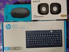 Keyboard, Mouse & Speaker. মাউস, কিবোর্ড ও স্পিকার|