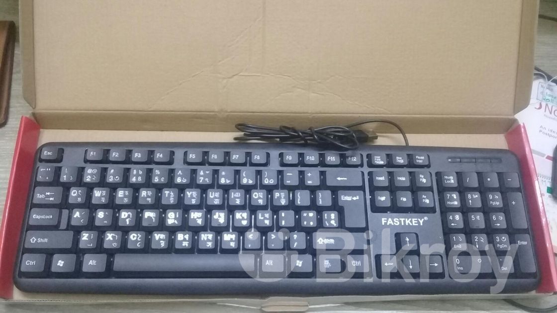 Keyboard sell ডাবল মুরিং Bikroy