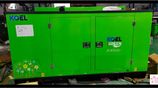 KG1-125WS || Kirloskar Brand Diesel Generator 125 KVA in Bangladesh.