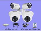 🌹খামাকা ঈদ অফার 🌹বাসা বাড়ি এবং দোকানের জন্য hik vision ক্যামেরা পেকেইজ