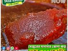 খাঁটি খেজুরের দানাদার ঝোলা গুড়🌿