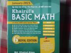 Khairul's Basic Math নতুন বই