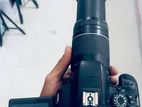 Canon 700d 75-300 zoom lens