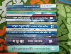 বই বিক্রয়